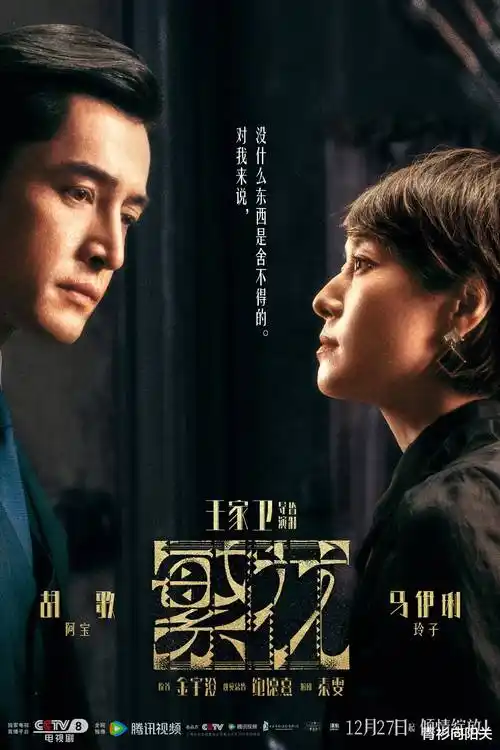 闪婚后老板他每天装穷 短剧在线观看